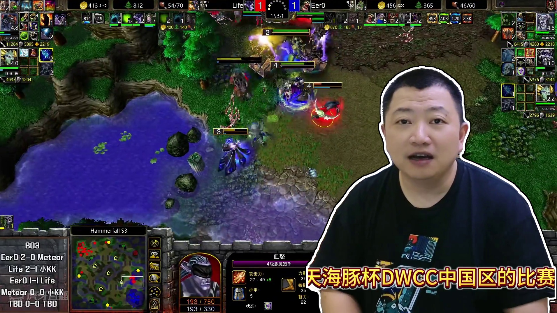 Life 2-1 Eer0算爆冷吗？ 10月31日19点直播海豚杯中国区C组小组赛 #magicya