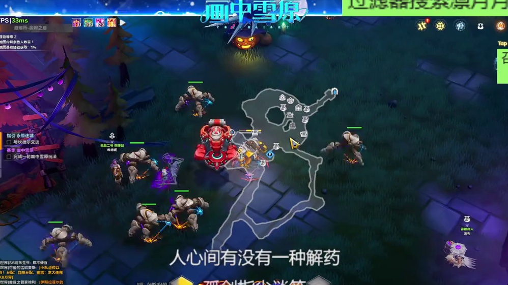 万亿爆桩车，输出比较稳定，生存优化，造价5W #火炬之光无限 #火炬之光无限ss6新赛季 #画中雪原