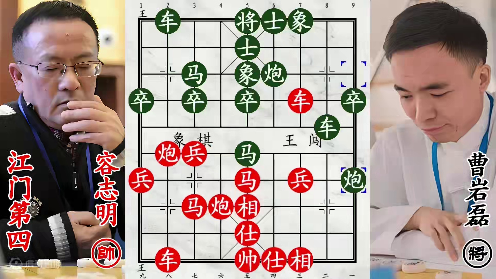 曹岩磊暴打江门第四！飞刀层出不穷，老帅天真逃命！