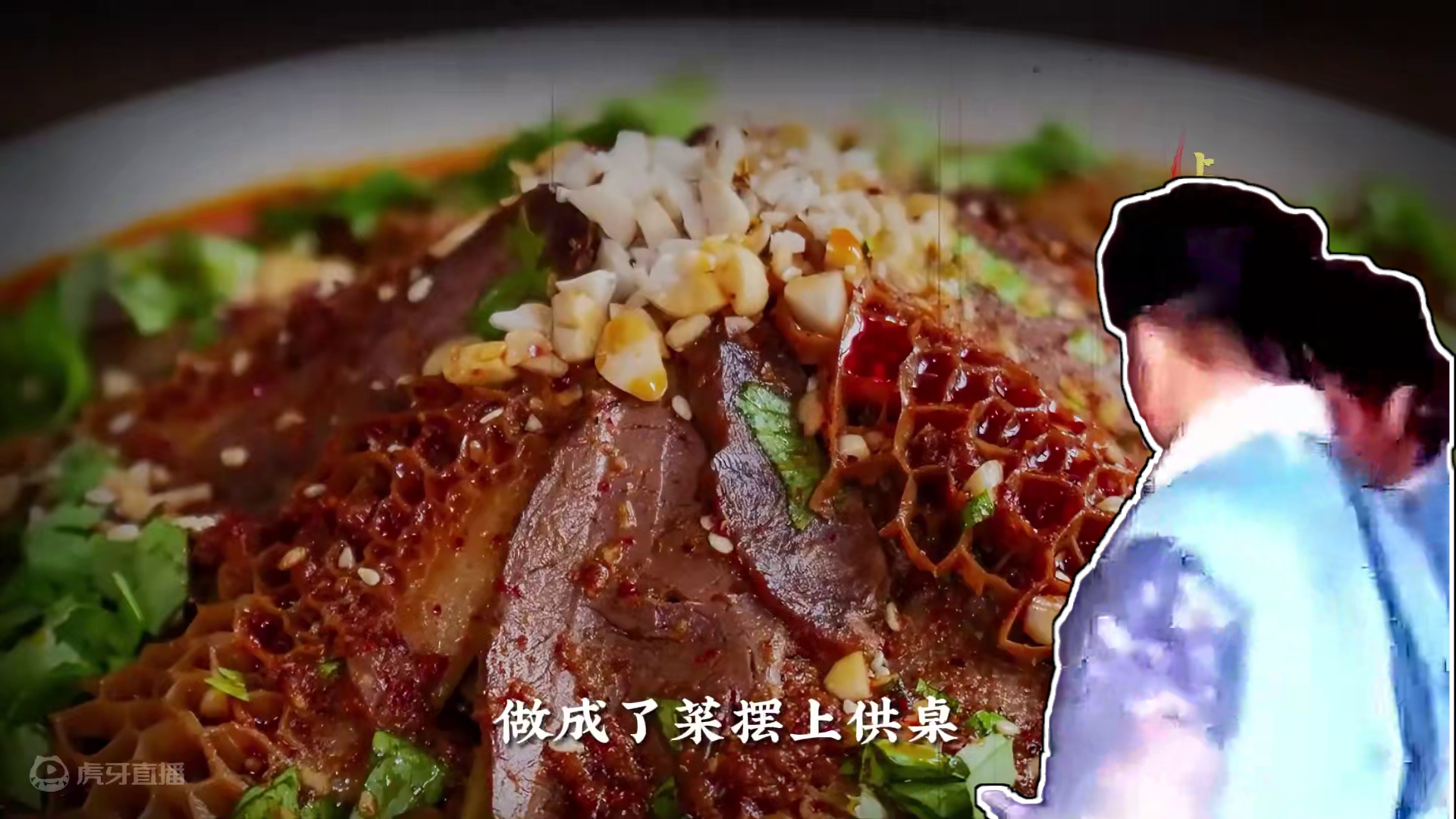 道观一夜之间惨遭灭门，住持内脏炒成菜，墙上两行血书成破案关键