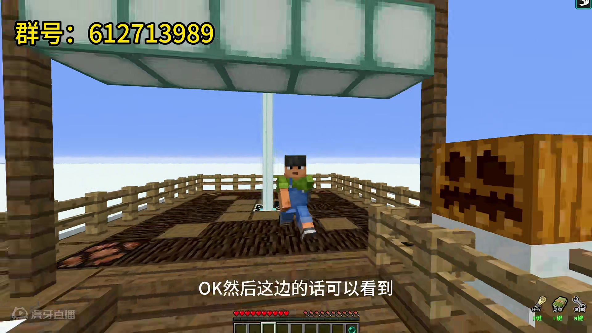 我的世界原版艾尔莉雅RPG服务器