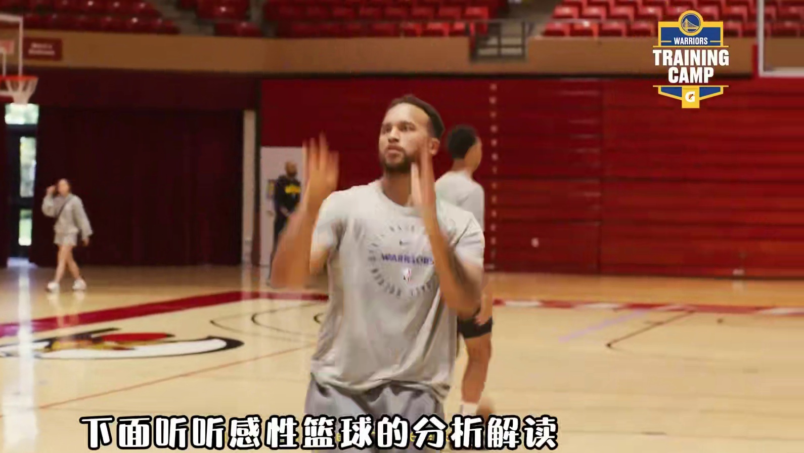 勇士的替补，到底为啥这么强