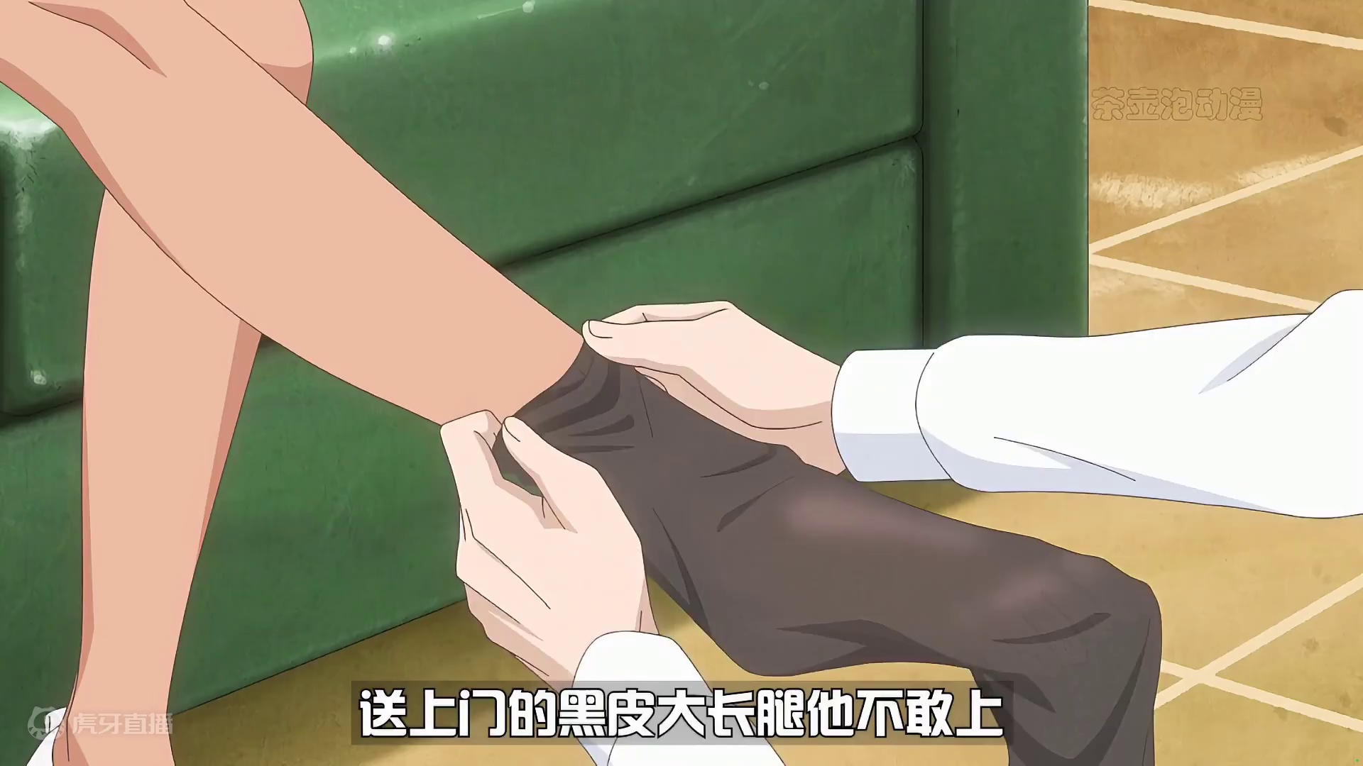 教人画画只有亲自上手才学得快 可黑皮倒反天罡秒灭男主 #名场面 #二次元 #动漫 #动漫解说