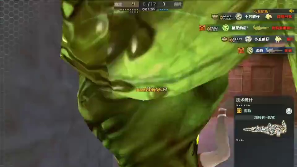 玩家自创玩法，一回合打的比我一局分还要多！#cf巅峰赛