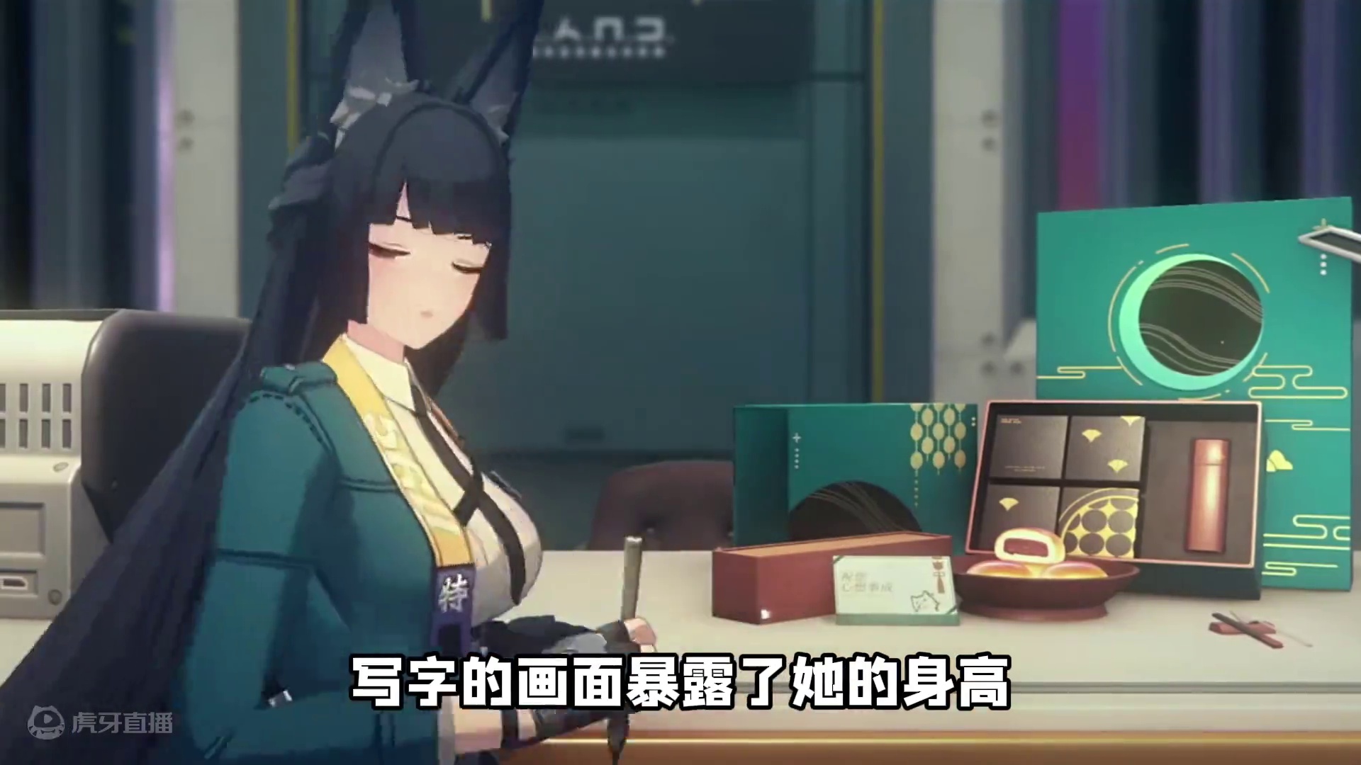 老米太细了，月城柳的pv细节你都发现了吗？ #绝区零 #绝区零创作者激励计划 #绝区零版本前瞻 #绝