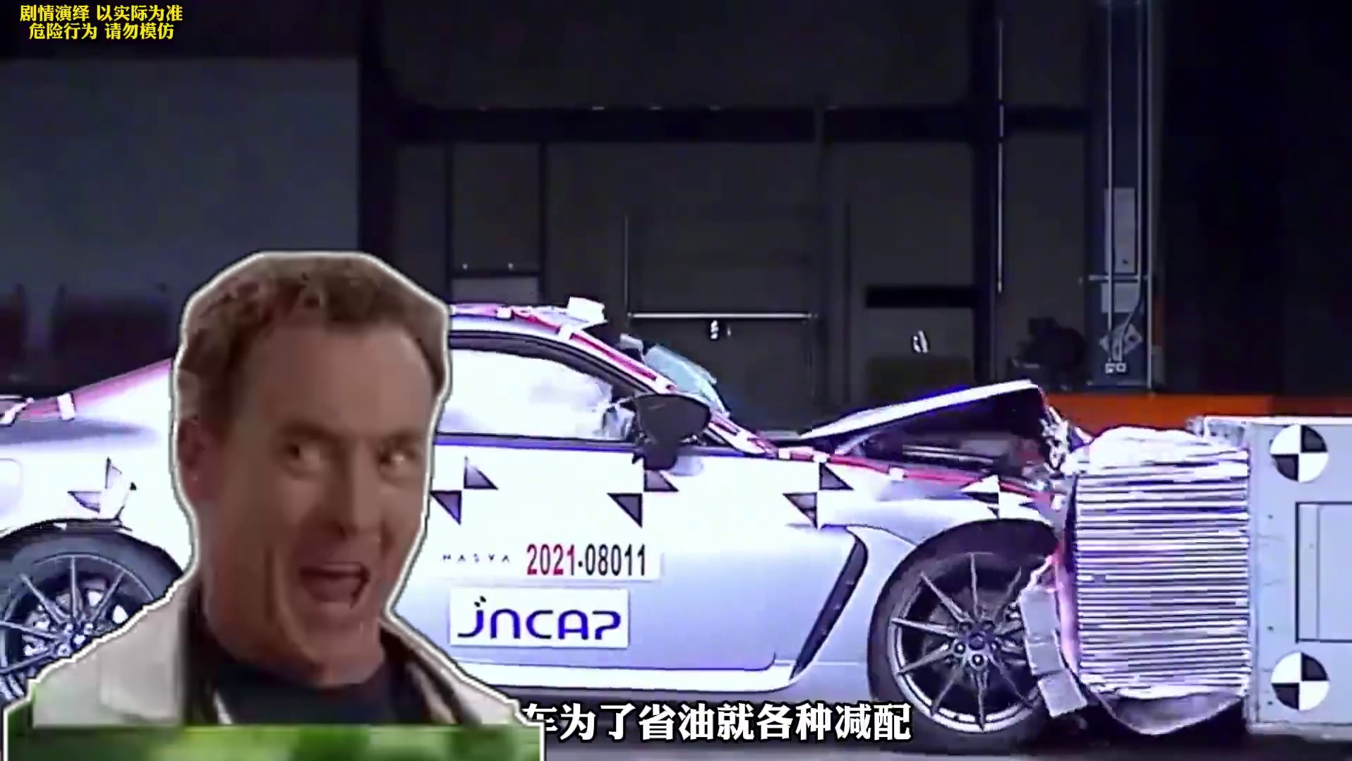 我发布了一个新视频，快来围观吧！