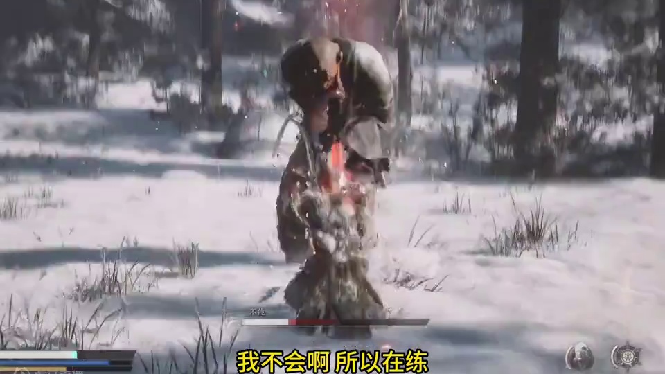 黑神话悟空 二周目了要不要学识破啊 #关于黑神话我有自己的玩法 #我的游戏日常 #steam游戏 #