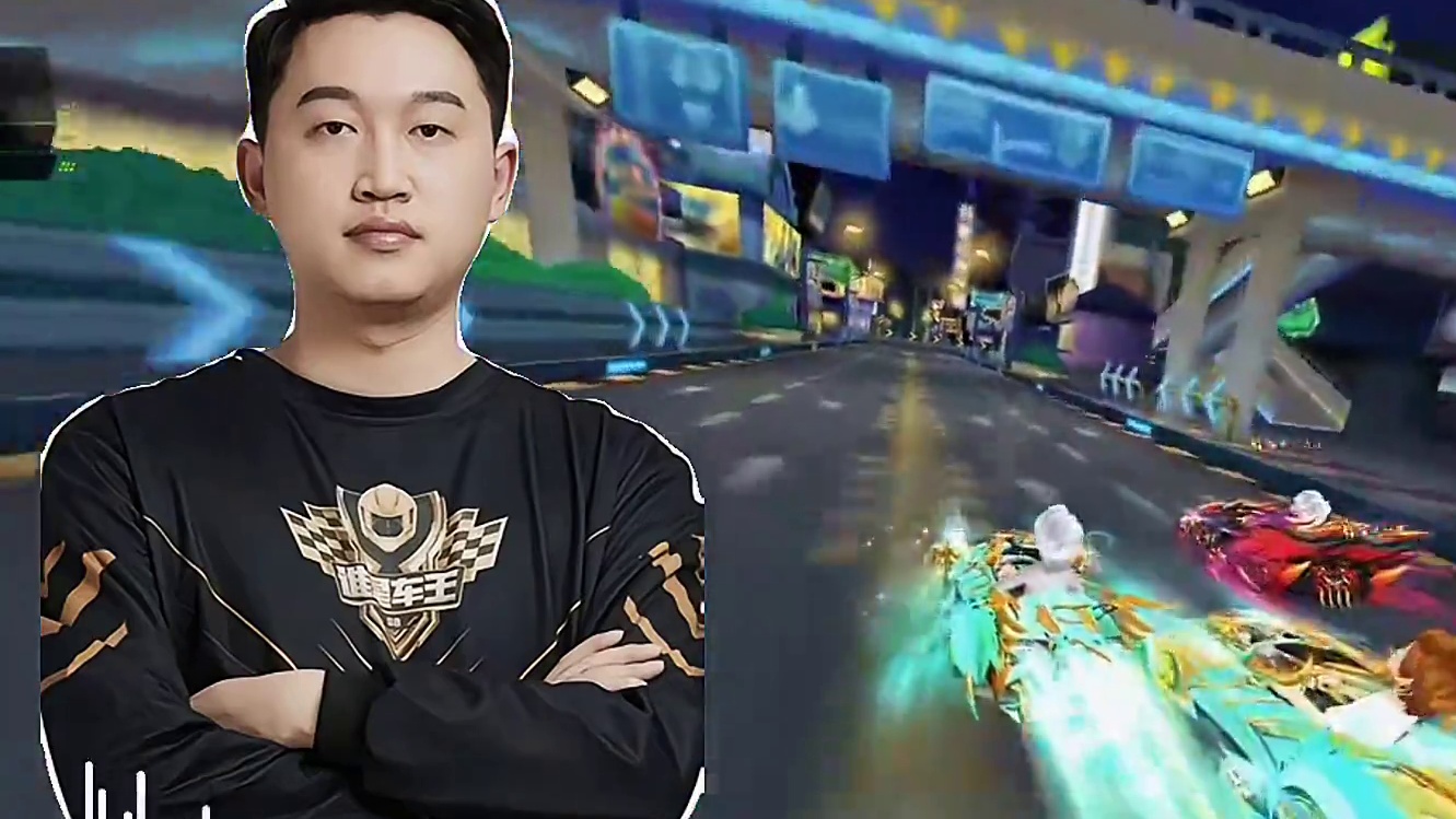 车王比赛第四天 孔云峰终于溜溜达达的回到了B组 票也给退了 #陈伯全能王 #孔云峰