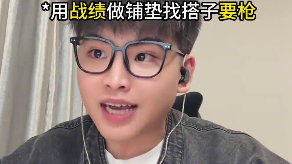 当我和搭子一起打瓦时vs我自己打瓦时 #无畏契约 #真实还原