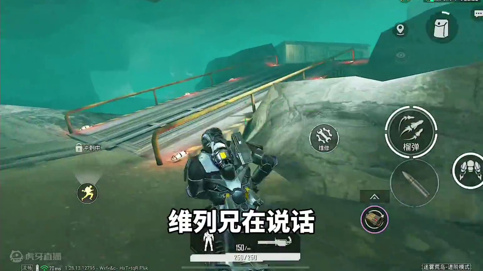 五子棋玩机甲遇最差出生点！开全麦交个朋友！ #和平精英 #和平精英地铁逃生  #和平精英战场进化