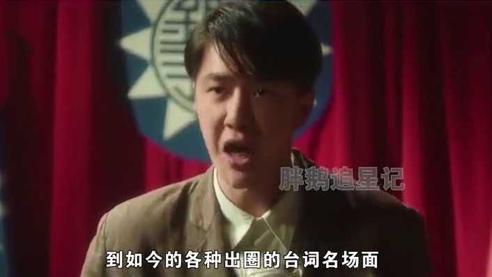 王一博作品圈粉海外观众，外国网友：震惊他的语言天赋！ #王一博 #王一博电影无名 #王一博提名金鸡奖