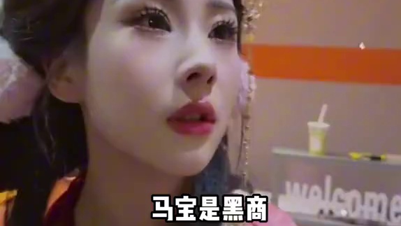 我真是要笑死了 #奇侦妙探 #综艺 #狼人杀