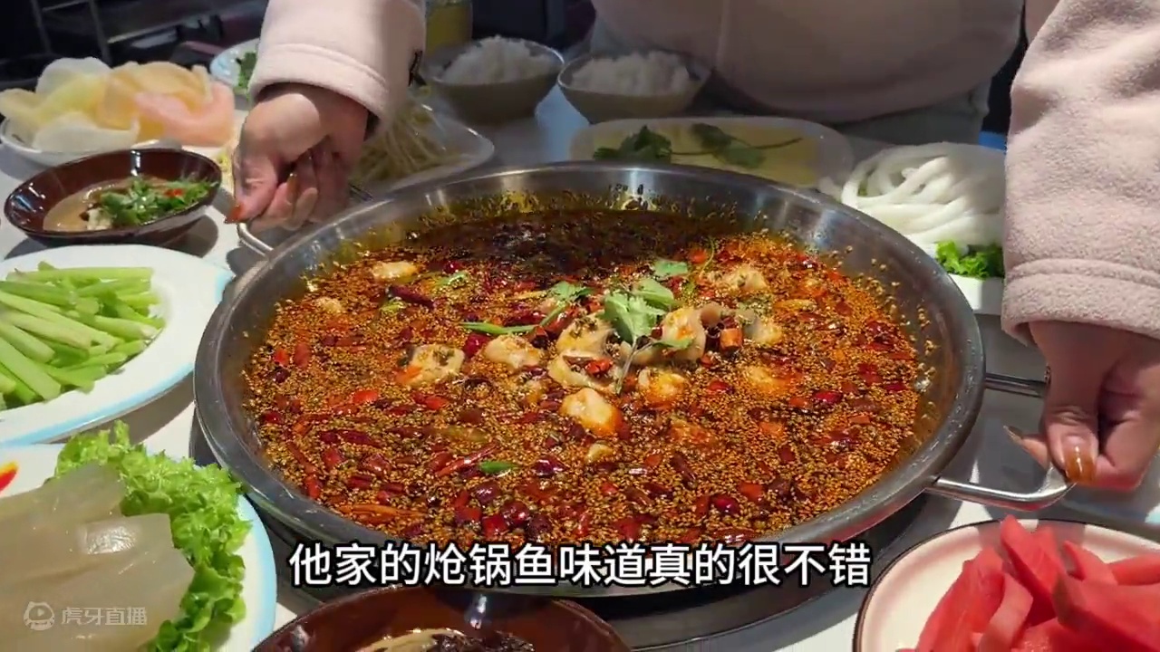 兰州藏在居民区的炝锅鱼！ #兰州兰州 #兰州美食 #兰州吃喝玩乐 #兰州炝锅鱼 #火锅