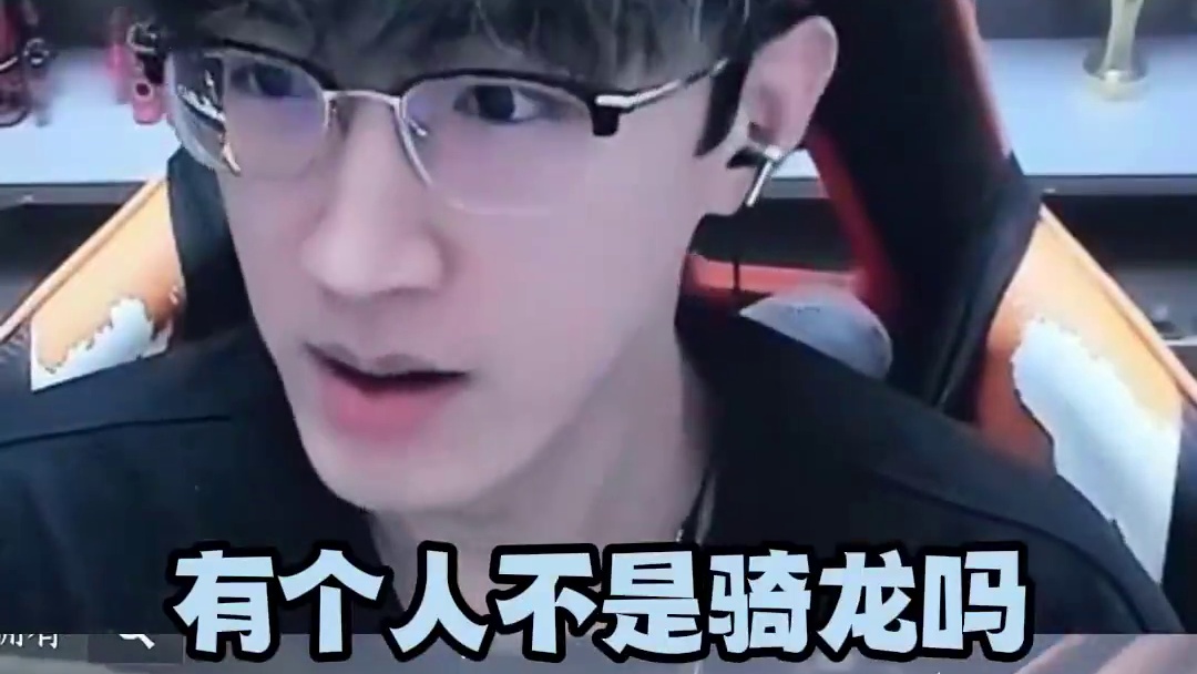 百万顶奢这点面子没有？ 