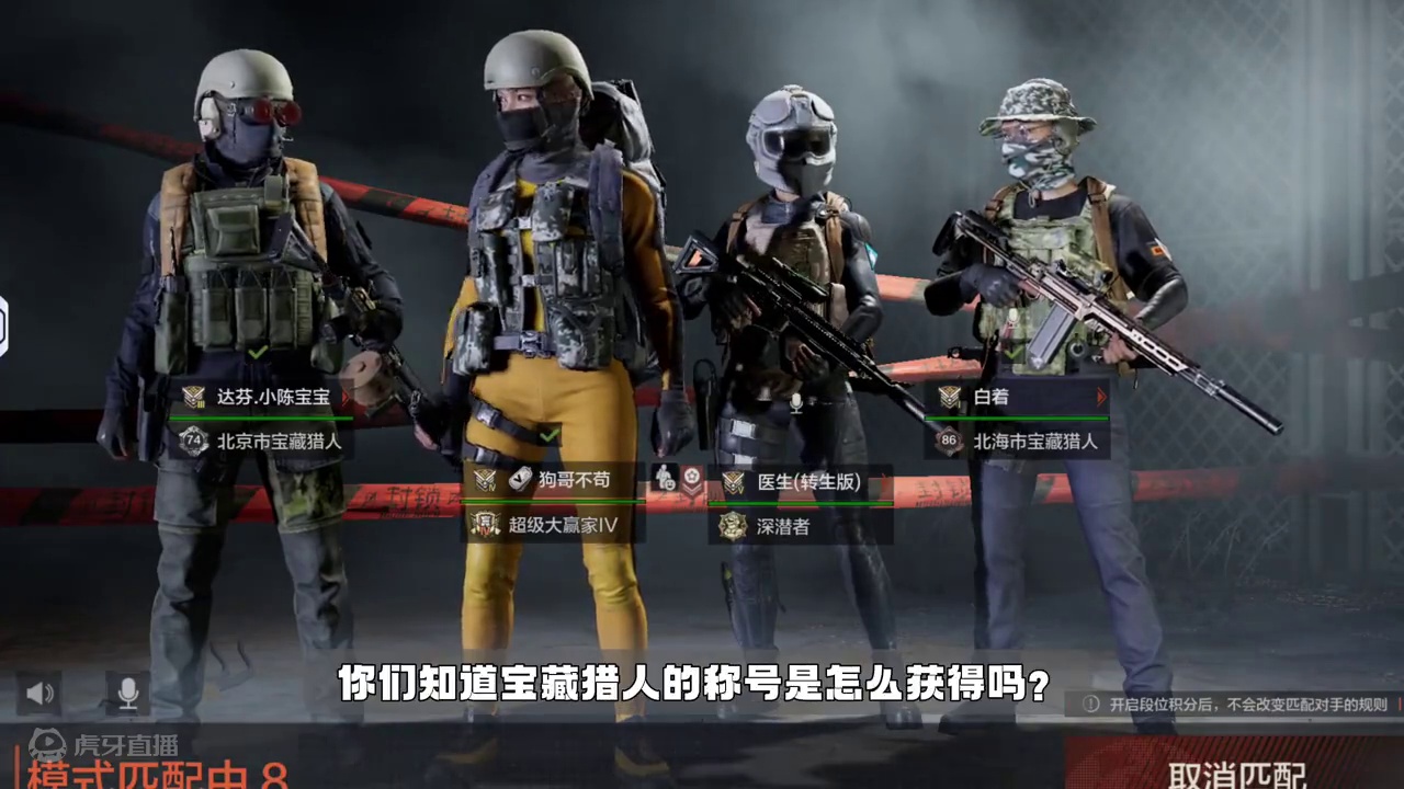 便宜点俱乐部：最最具有性价比的套餐 #便宜点俱乐部 #暗区护航 #暗区俱乐部  #来暗区猛攻吧