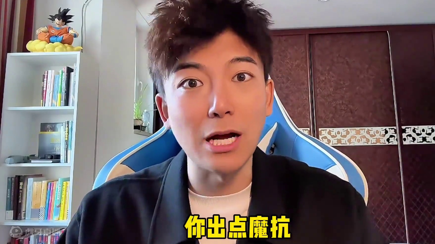 联盟手游上不去王者的真实原因！ #lol手游整活天才 #LOL手游双城之战