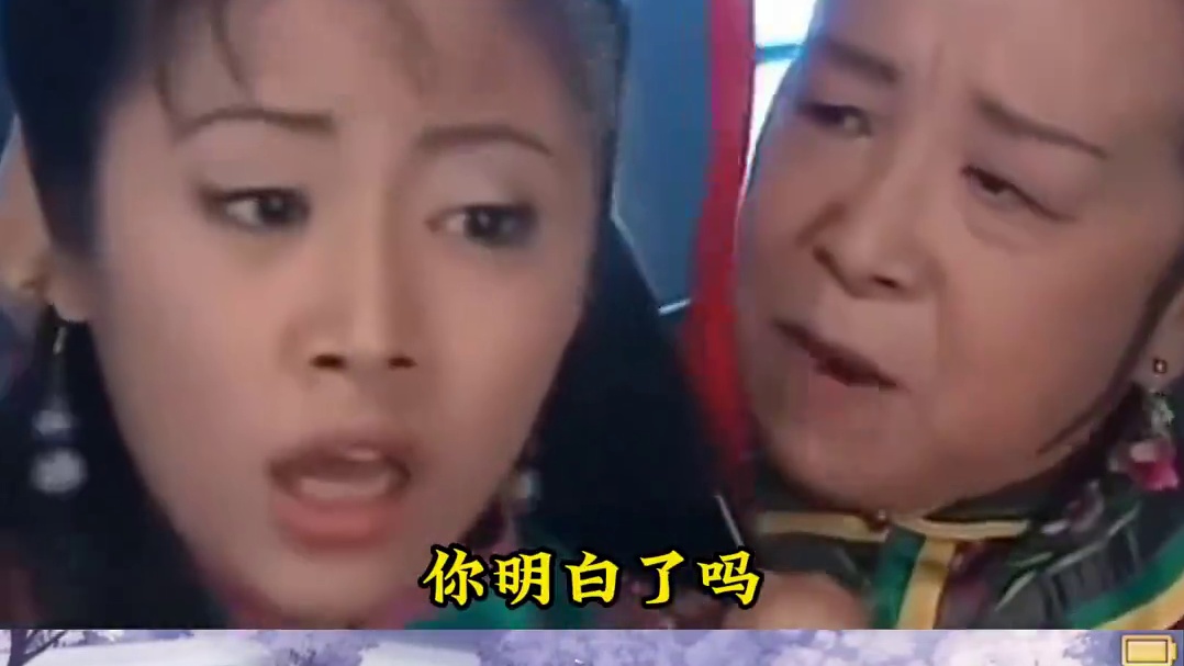 【阴阳师】怎么对付SP花？ #阴阳师 #我们一起玩过的阴阳师 #阴阳师创作团 #这个游戏很好玩