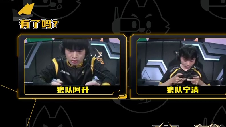 #狼队飞车 #qq飞车手游官方赛事 
《狼言大话4》
⭐️新装备掉落——麦套
⭐️旧言？影子！
⭐️