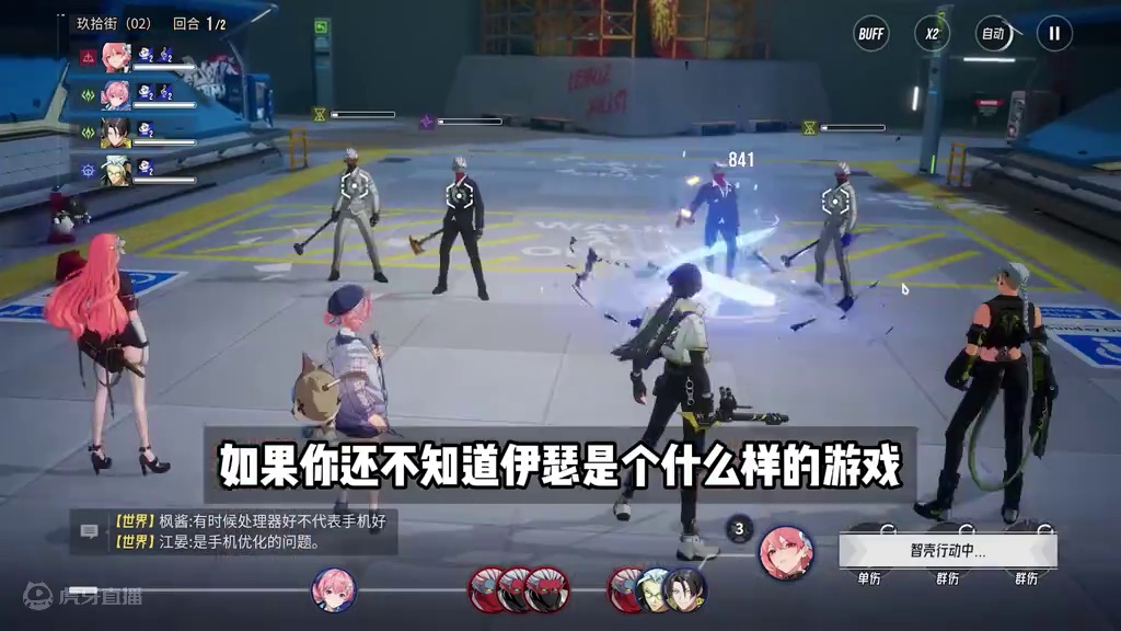 现在这环境下居然还有愿意做PVP的二游？ #游戏界的海底捞  #魔灵like  #回合制  #策略 