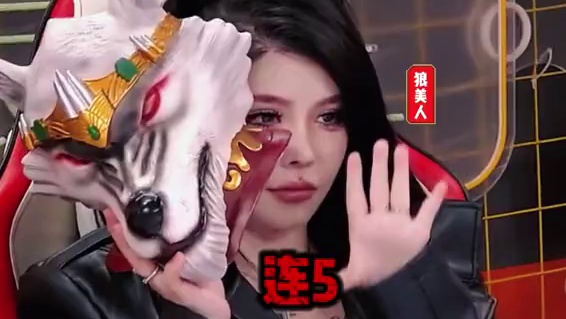 有点太任性了 #狼人杀 #综艺 #奇侦妙探