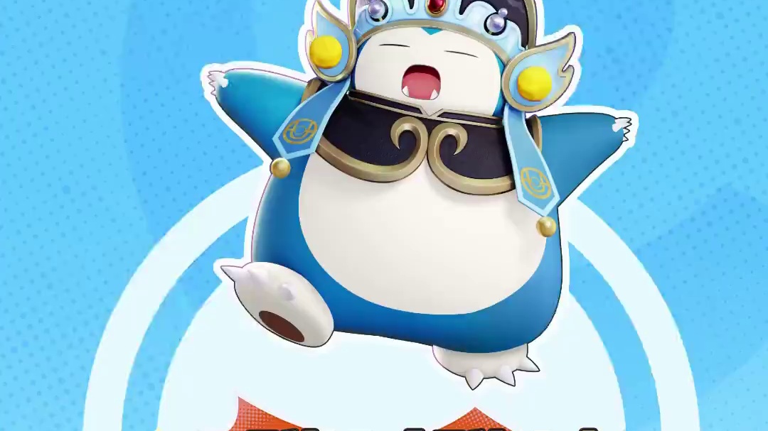 随时随地，满分集结！
宝可梦大集结丨沃尔玛开启跨界联动，宝可梦主题快闪即将上线！
相约12月，开启一