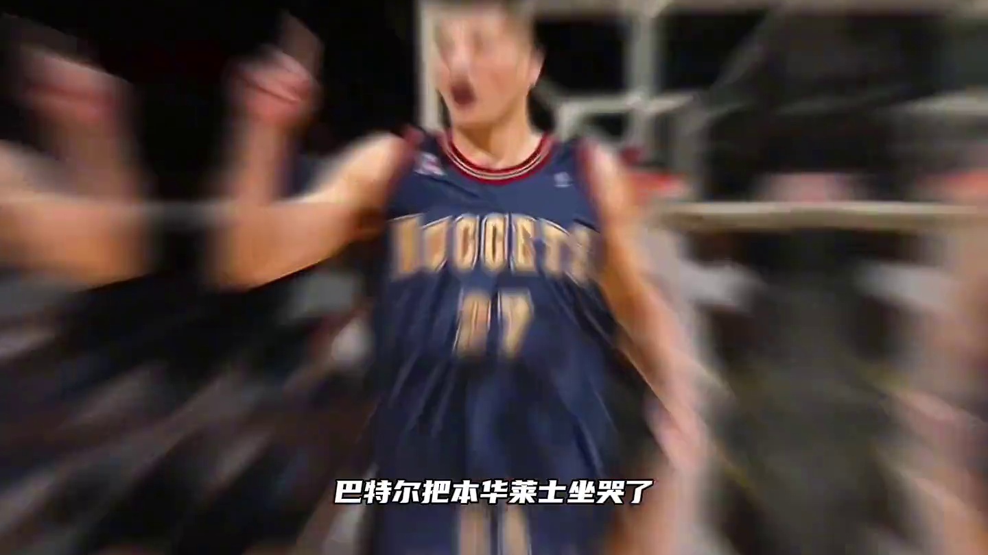 中国男篮传奇人物——《草原雄鹰巴特尔传奇》第一集 #巴特尔 #经典nba