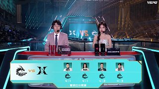 EP vs KZ CFML夏季賽總決賽【上】