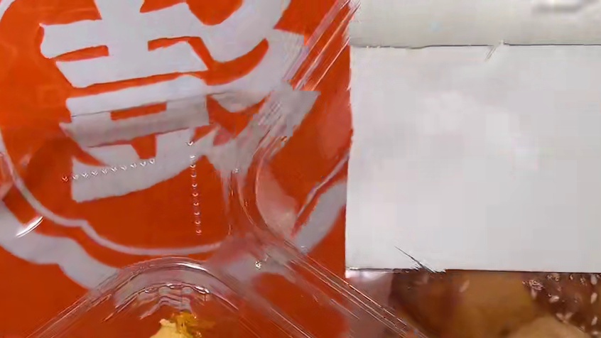 9.9四个法式花挞！6.8一个现烤吐司！ #珠海美食 #珠海美食攻略  #彭酥叔#珠海探店#中式糕点