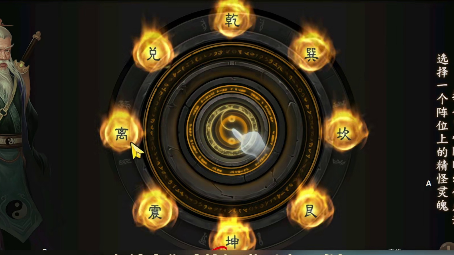 只有结束你才能知道到底哪发好！