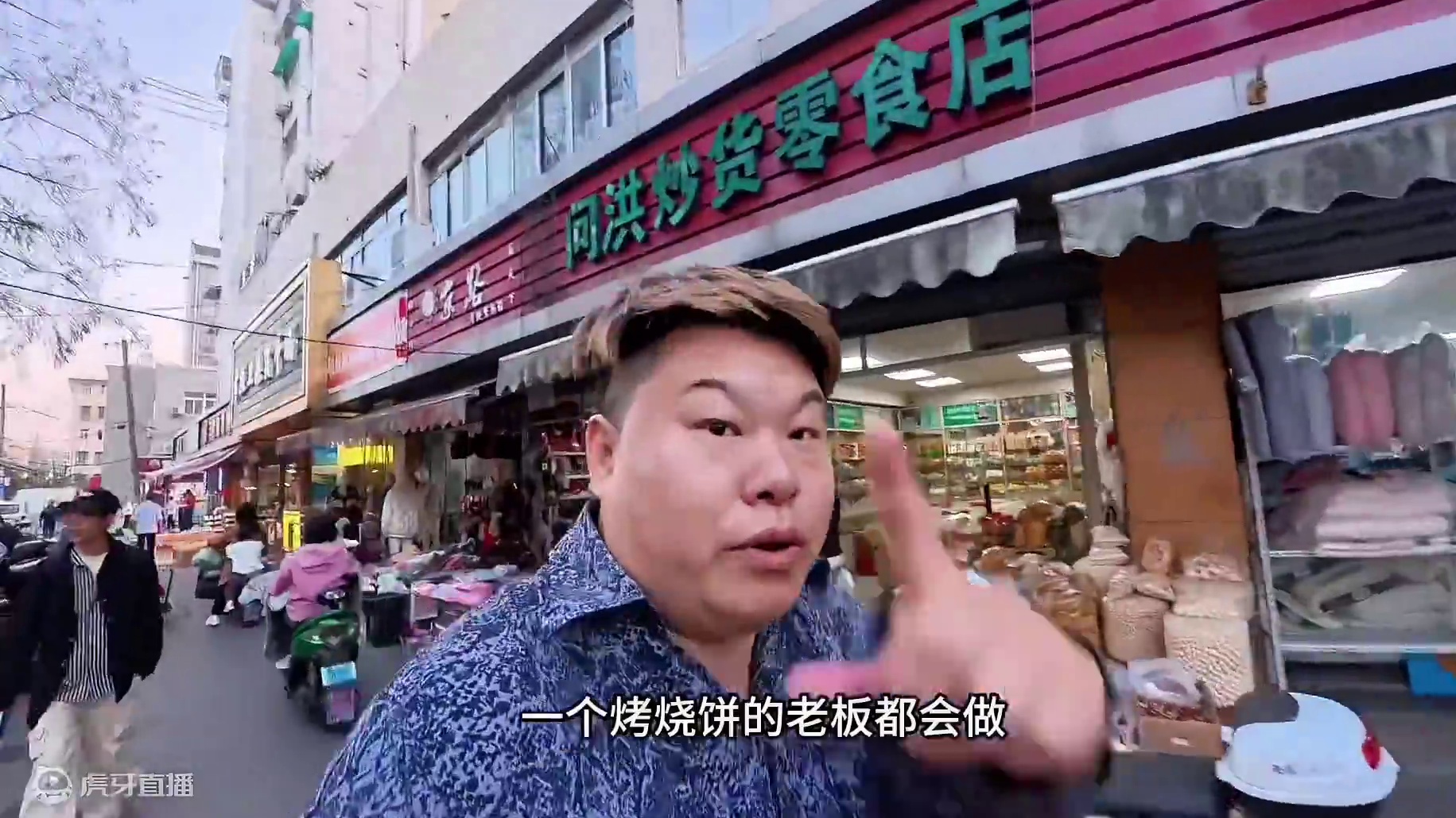 瑞士卷我先吃上了~