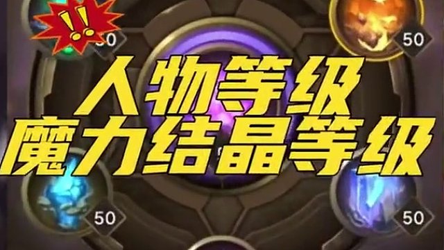 千万别卖，小不忍则乱大谋！ #dnf手游 #地下城与勇士 #dnf地下城