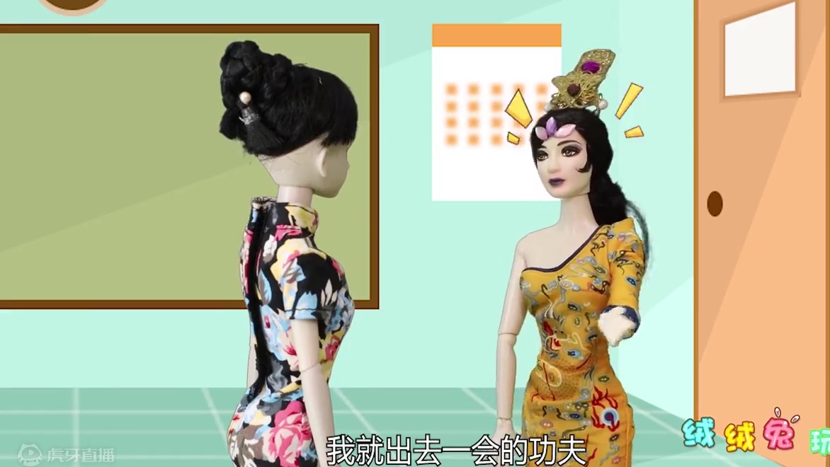 谁用魔法毁了了试卷？是水王子干的吗？ #叶罗丽精灵梦 #二次元 #玩具故事 #动漫 #一起玩游戏