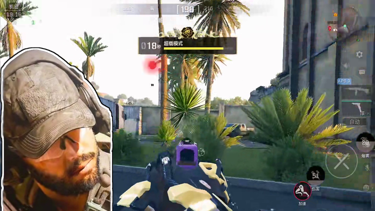 五套还能这么拿？100M挑战进度汇报 #茶颜三角洲行动 #三角洲行动 #三角洲行动烽火地带 #一起来