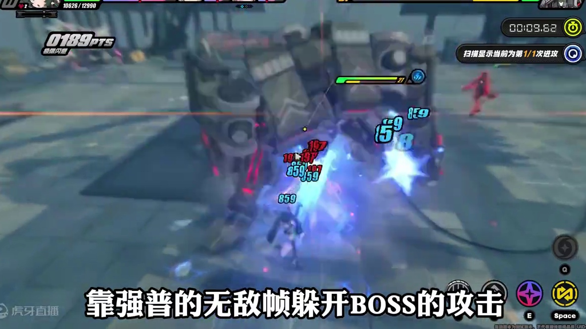 不绑柏妮思也能打出百万紊乱的月城柳！你见过吗？ #绝区零 #绝区零创作激励计划 #绝区零月城柳 #游