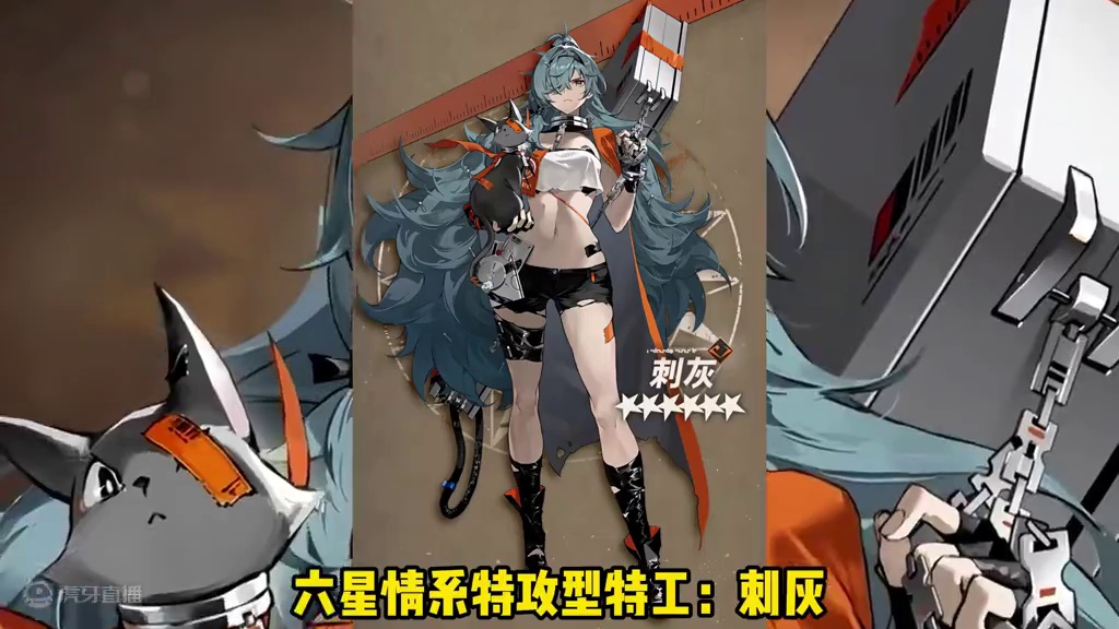 新月同行1.0.1版本「濒危大厦即将开启」 #新月同行 #新月同行公测开启 #taptap #新月同