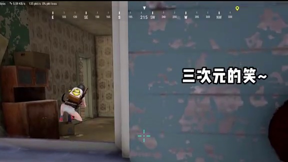 “这波满分十分你给我打几分？” #pubg #绝地求生 #鸡斯卡星火计划