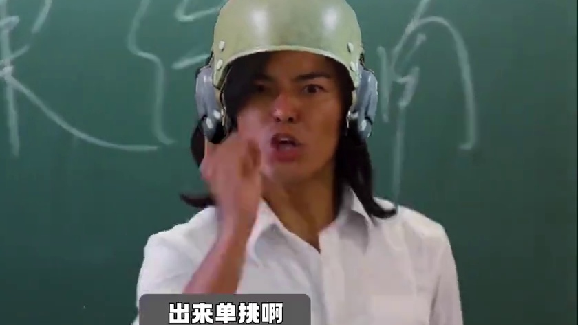 暗区整活：电视台扛把子 #当暗区玩家学会P图 #暗区突围  #来暗区猛攻吧