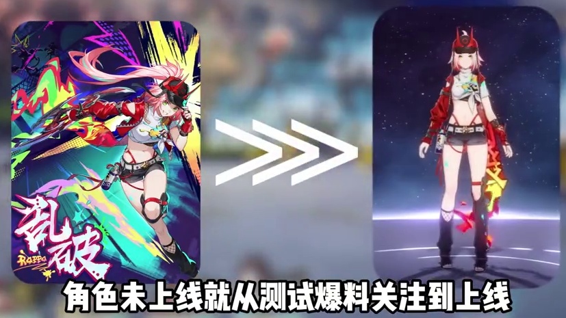 星穹铁道上线一年半各类型玩家现状，你在不在其中#崩坏星穹铁道 #毗乃昆尼末法世记