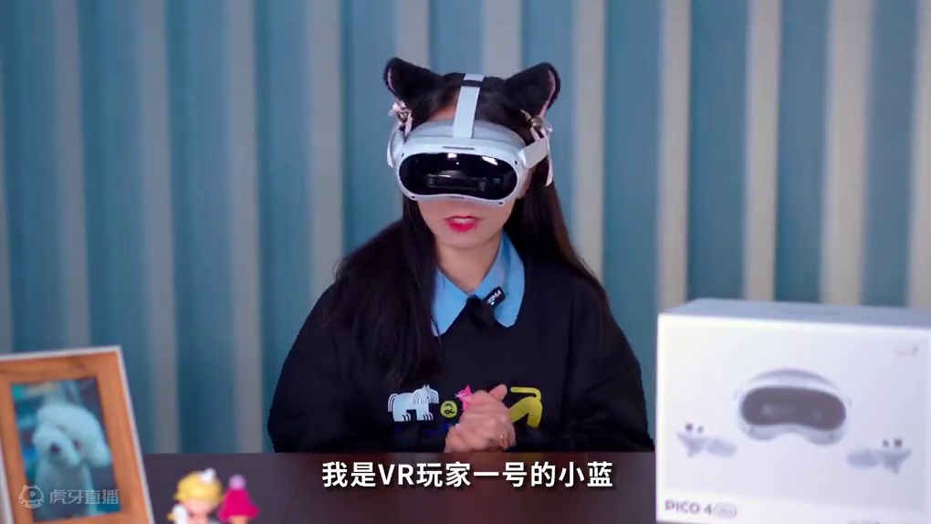 VR还能这样玩？PICO你还有什么惊喜是我不知道的？ #VR  #空间视频 #PICO4Ultra 