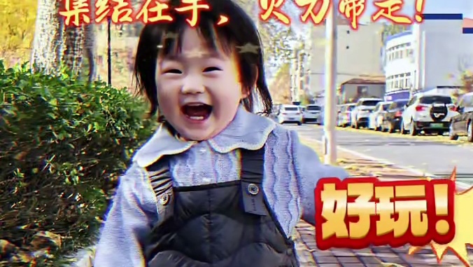 距离开服，仅剩3天！ #拒绝红温从宝可梦开始 #宝可梦大集结定档11月7日 #宝可梦大集结