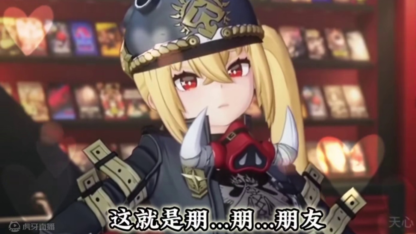 3分傲，7分娇 #绝区零 #绝区零创作激励计划 #绝区零露西 #绝区零杂谈