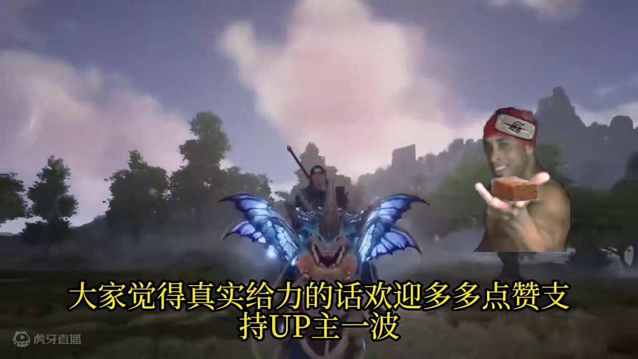 24年11月 游戏搬砖资讯汇总 适合老游戏养老 #游戏搬砖 #搬砖游戏 #手游搬砖