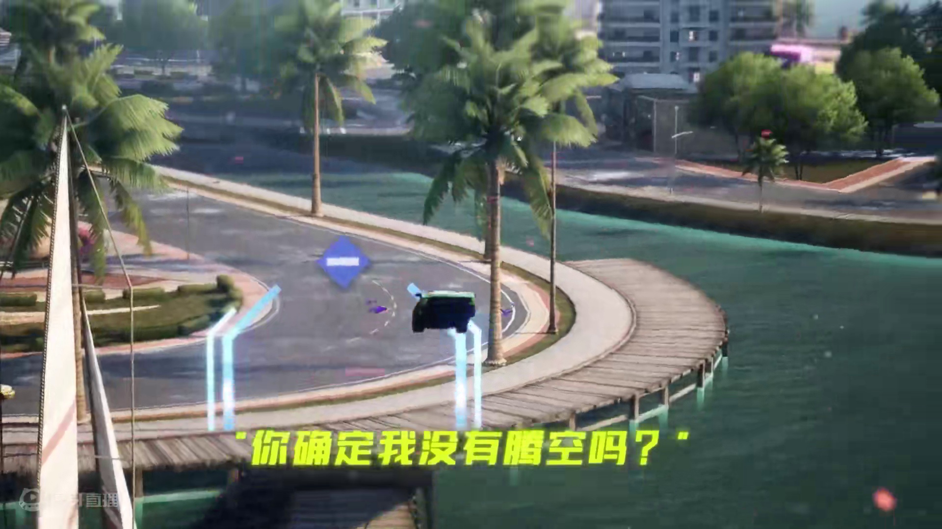 “我的意思是，你确定极速是有上限的吗” 11月8日-11月17日,「法拉利 488 Pista Sp