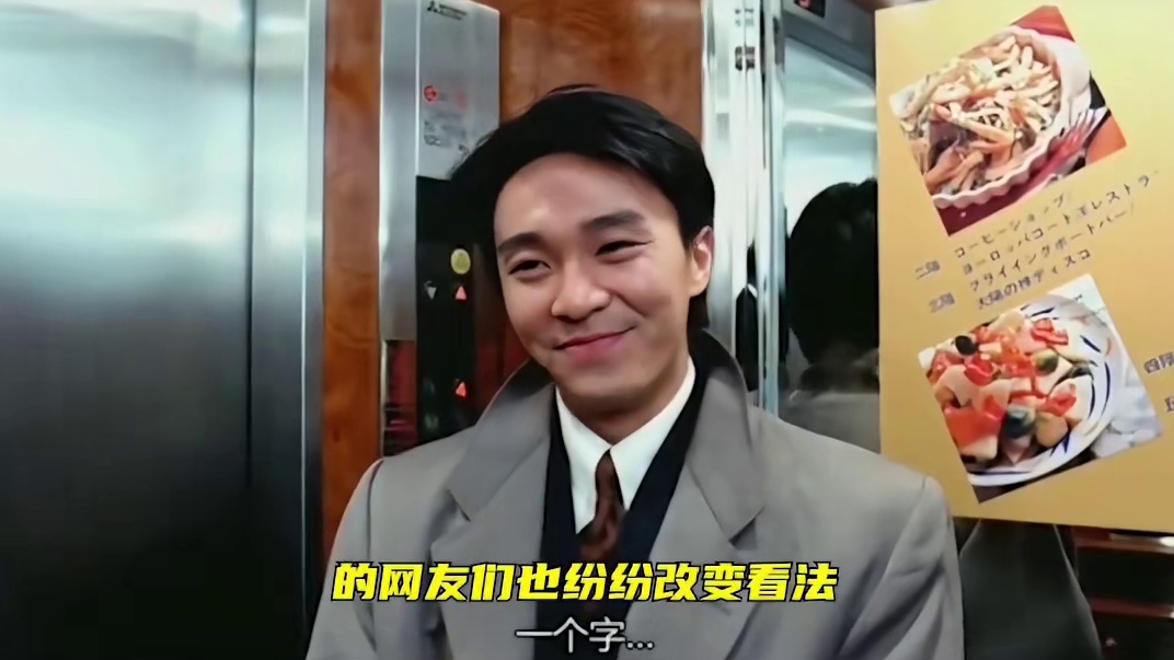 真给他过了八十一难了！