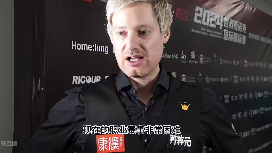 中国球员的不断涌现让职业赛场困难重重