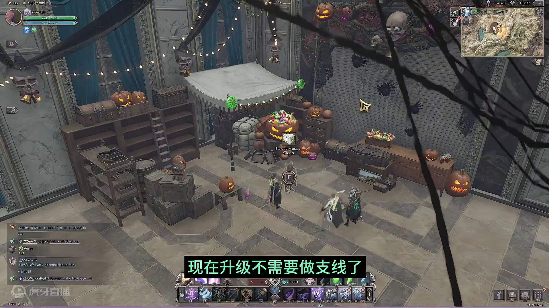 王权与自由steam服 搬砖党不花一钻打满主要特性 #王权与自由steam #steam游戏 #游戏