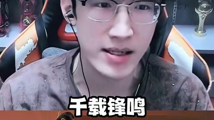 这才是真想一个打一片！盛世大当家的号长啥样？ 