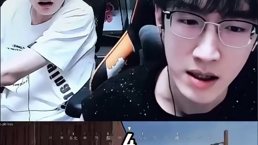 太多欢乐啦！ #逆水寒手游 #我浮夸真的要强 #逆水寒全民制作人