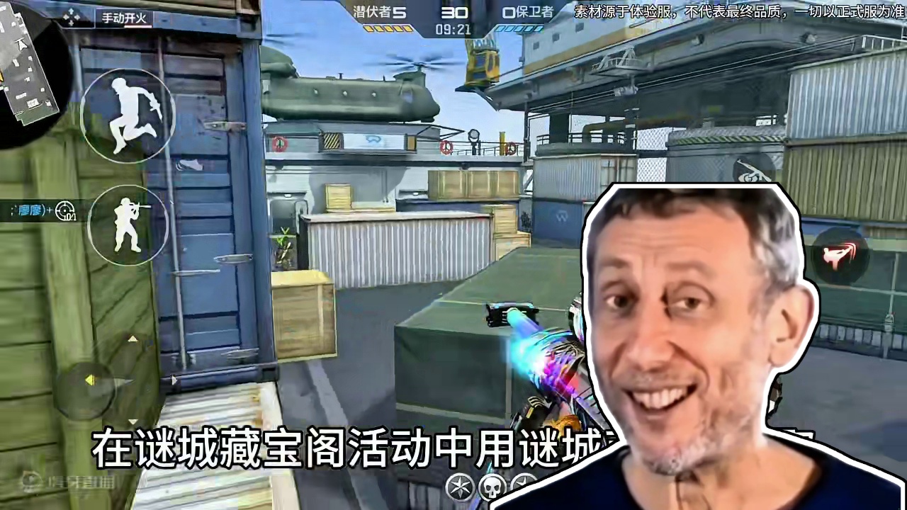 毁灭即将上线的新皮肤RGB骇客 #cf手游 #cf手游9周年