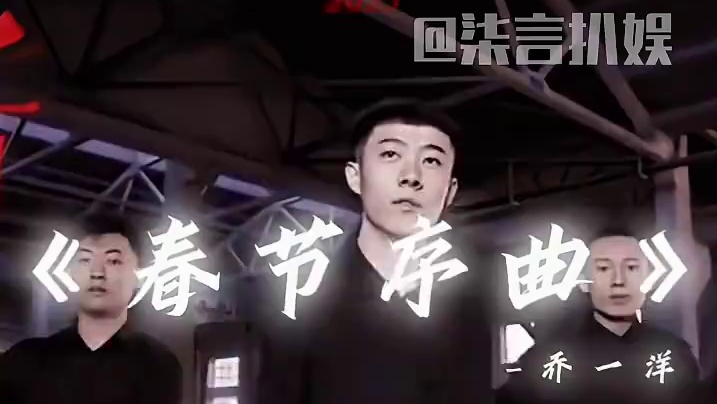 央妈严选！！！每一首都是刻在DNA里的！ #央视严选BGM #新闻联播片头 #春节序曲